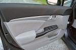 Honda Civic Hybrid 2013 года